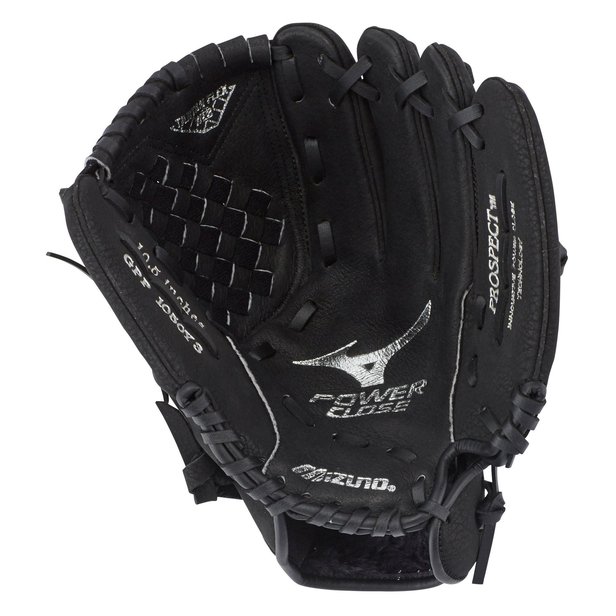 Prospect Series PowerCloseâ„¢ Baseball Glove 10.5" - Image 2