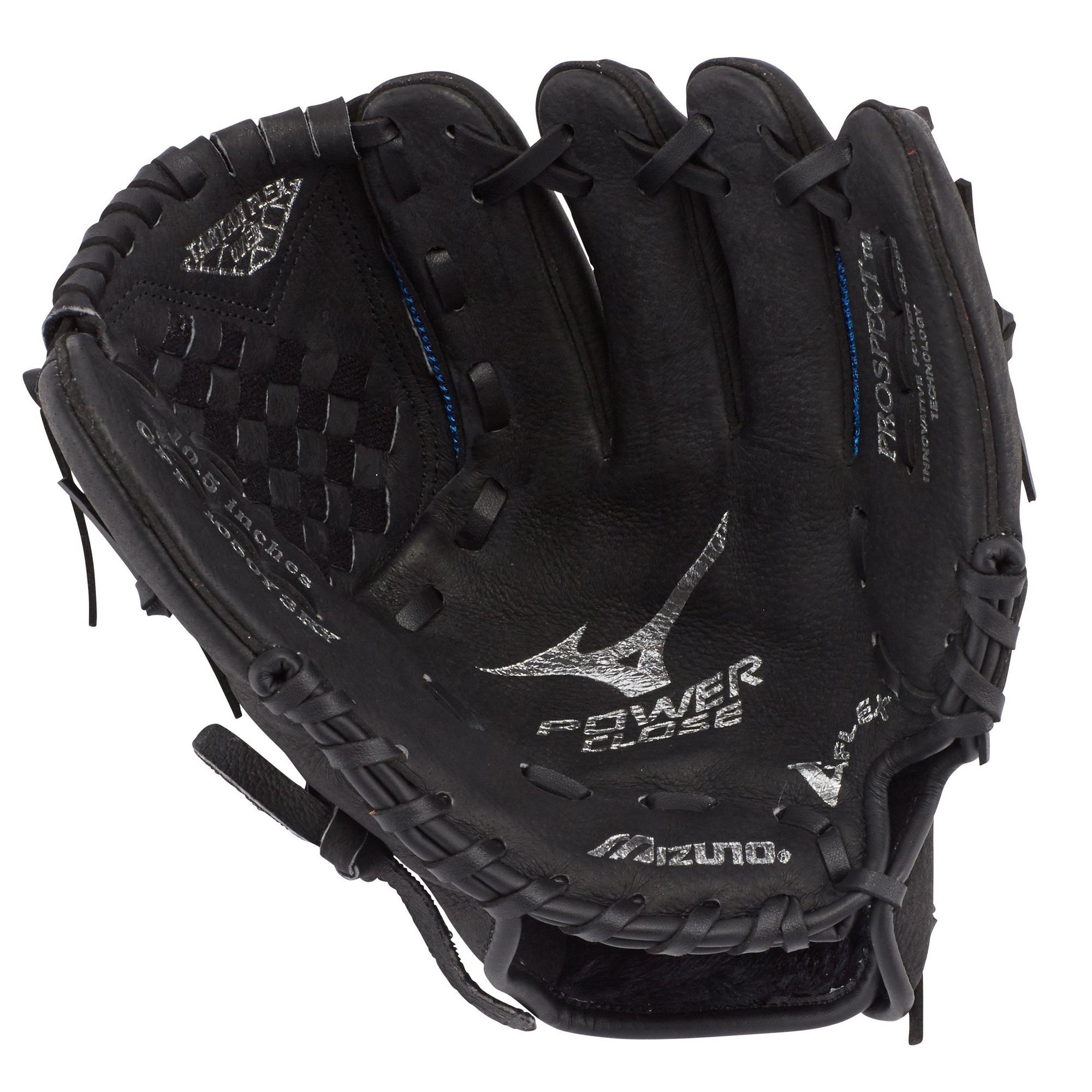 Prospect Series PowerCloseâ„¢ Baseball Glove 10.5"* - Image 2
