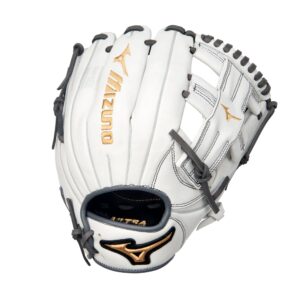 MVP Prime Fastpitch Softball Glove 11.5"