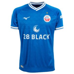 Men's Hansa Rostock Replica Home Jersey, 24/25