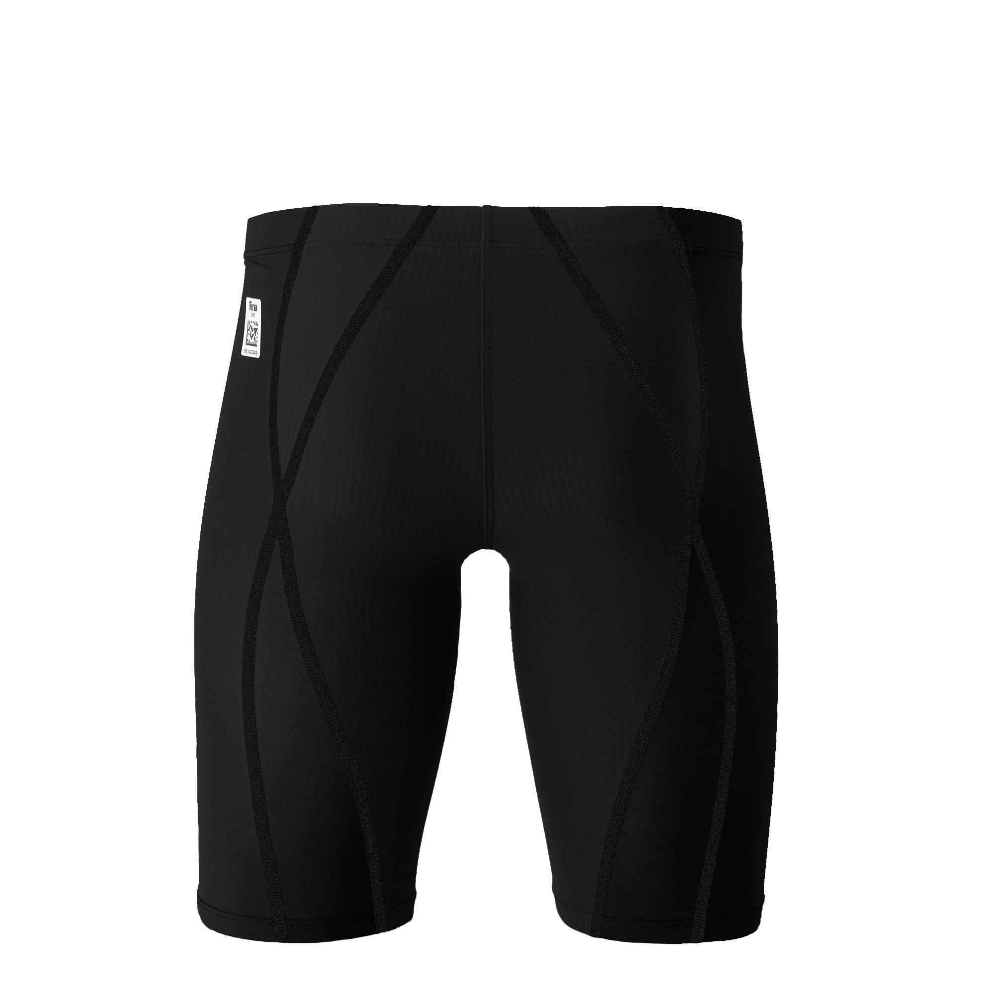 Mizuno MX-Sonic Men's Tech Suit - Image 2