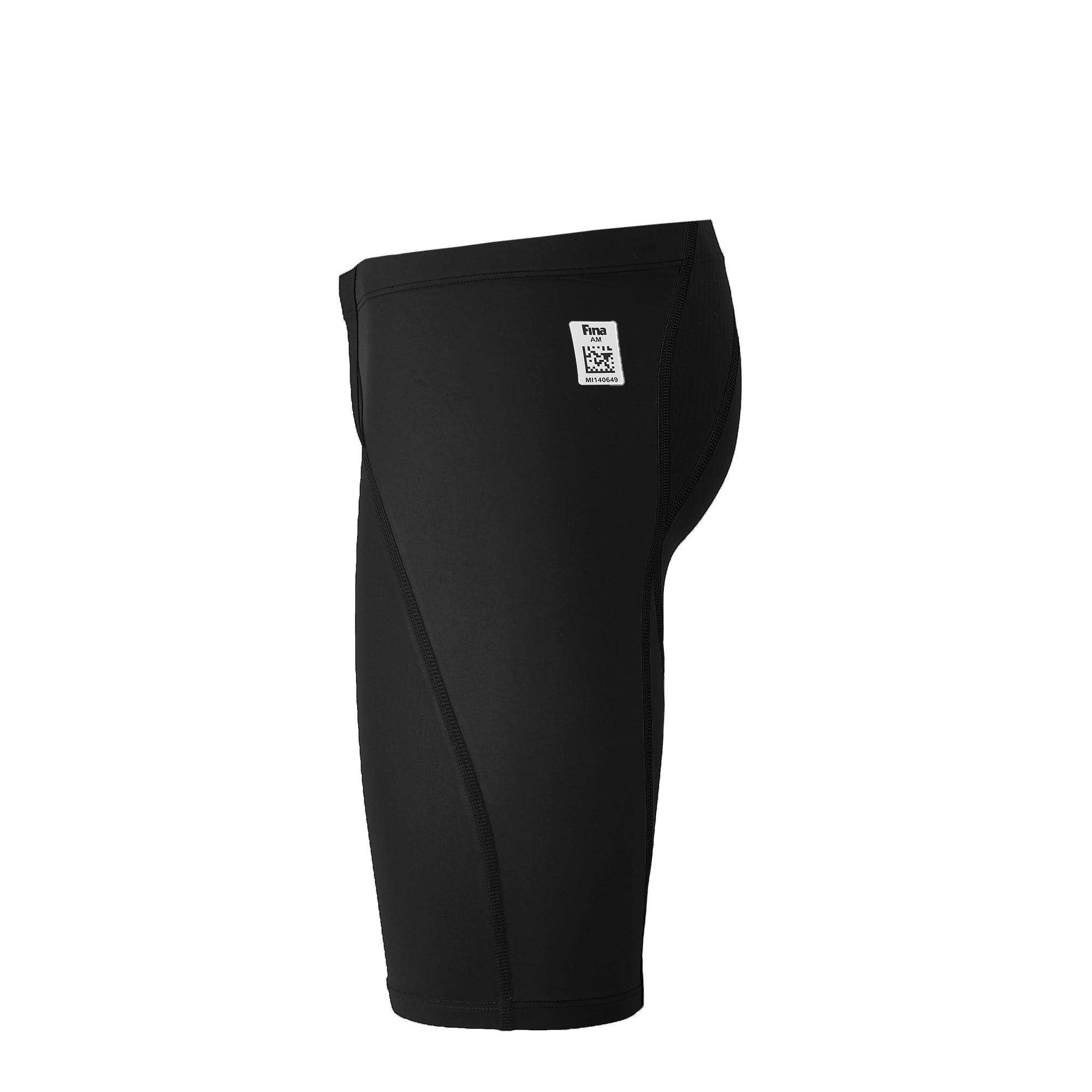 Mizuno MX-Sonic Men's Tech Suit - Image 5
