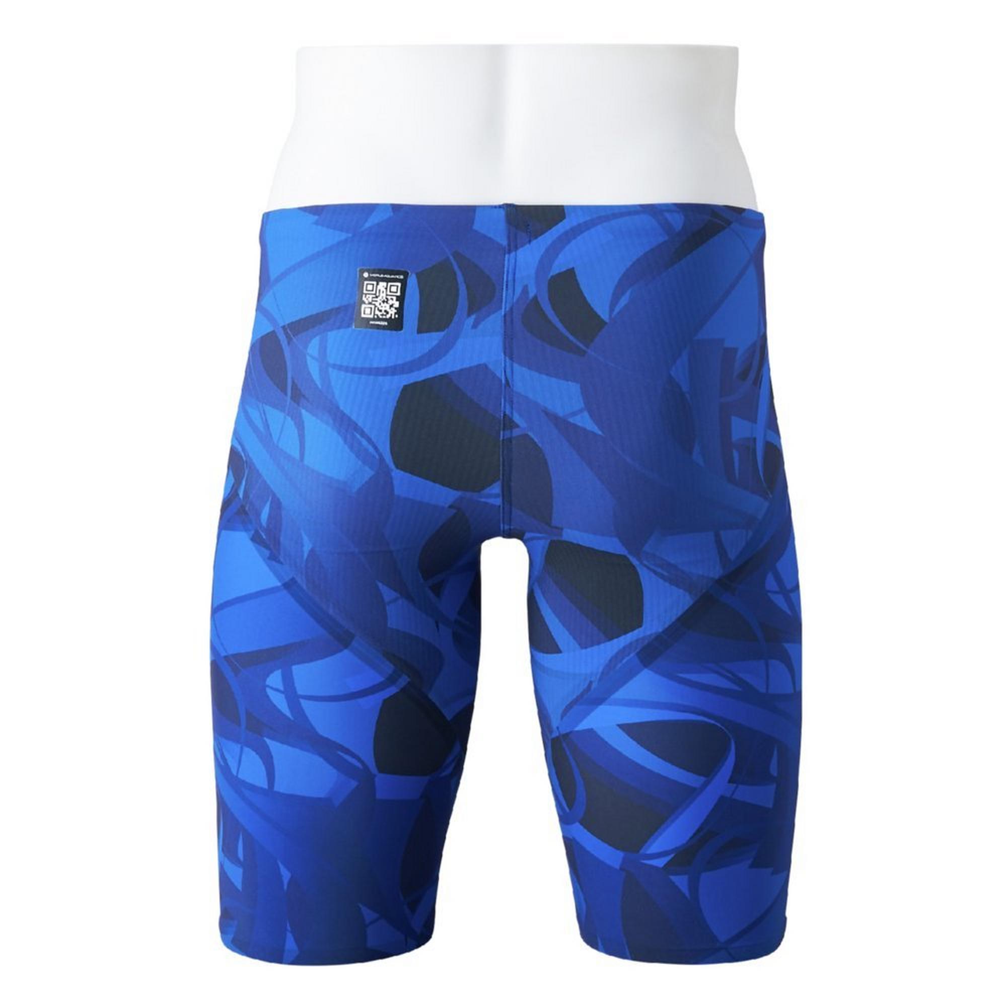 Mizuno Men's GX-Sonic 6 Emotional Techniques (ET) Technical Swimsuit, Mugen Blue - Image 2